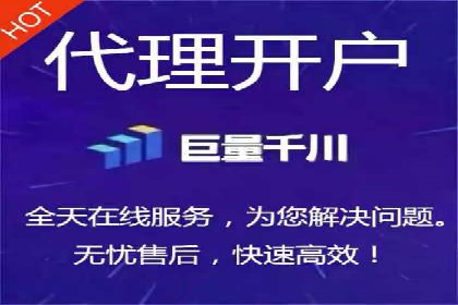 某餐饮品牌如何通过百度网络推广提升品牌知名度