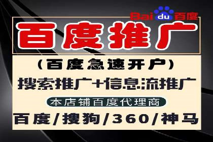 抖音信息流广告案例：打造爆款广告的秘诀