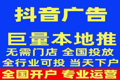 百度搜索推广实战案例：揭秘高效推广策略